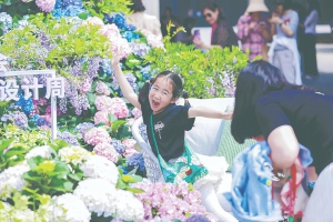 2025花园大会引爆“花园经济”新热潮